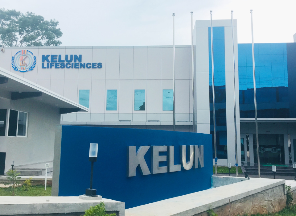 Kelun Lifesciences Access control and CCTV System